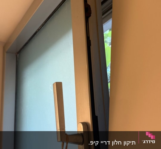 ידית חלון אלומיניום פתוח עם קישוט תלוי